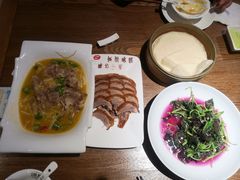 酒香豌豆苗-全聚德(江宁店)