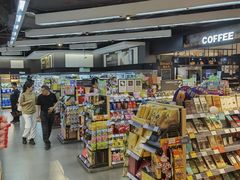 -Olé精品超市(北京合生汇店)