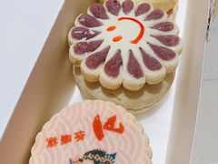 -北京稻香村(零号店)