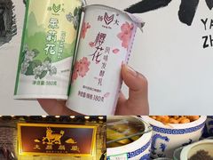 -打酱油·非遗淮扬菜(瘦西湖梅岭店)