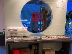 -和雅集素斋(景区店)