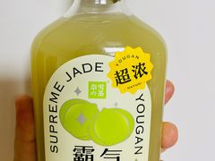 -奈雪的茶(湖滨银泰in77C区PRO店)