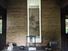 -黄公望隐居地