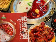 -熊喵来了火锅(太原里第2分店)