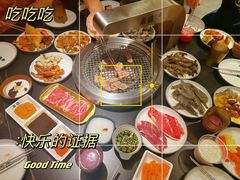 -東盛炭烤自助料理(浦东文峰广场店)