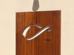 门面-Line 咖啡(石厦花园店)