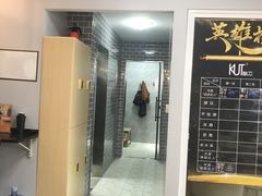 -Ms.Pilates 普拉提技术(尚悦湾陆家嘴店)