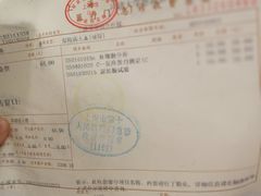 -上海市第十人民医院(总院)