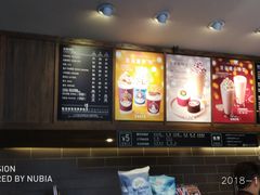 -COSTA COFFEE(上海虹口公园店)