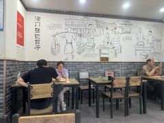 -津门张记包子铺(华昌道店)