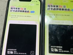 -古乐牛香·鲜牛肉牛杂火锅(高新店)