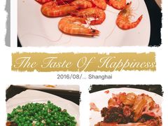 -新南华大酒店(长寿店)