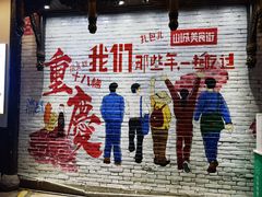 -重庆十八梯传统风貌区