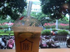 厝内水果茶-厝内小眷村(正阳步行街店)