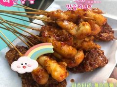 -辽B·小串(总店)