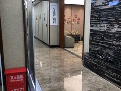 -武汉第一口腔医院(建设大道总院)