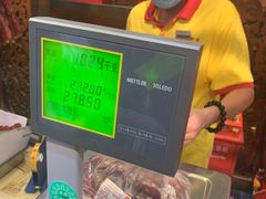 -皇上皇腊味店(下九路店)