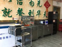 -护国寺小吃店(阜成门桥店)