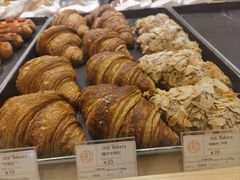 -OUR Bakery(SKP-S店)