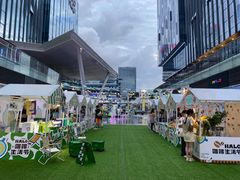 -HALO广场(梨园路店)