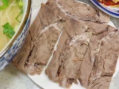 熟牛肉-伊祥·敦煌楼