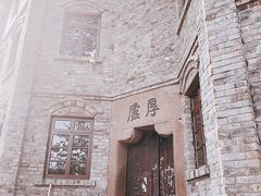 -山城巷传统风貌区