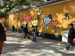 -普陀山慧济禅寺