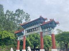 -南国桃园旅游度假区