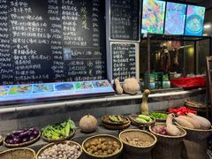 -王捌小院(红花坡店)