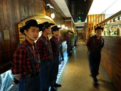 -汉巴味德自助餐厅(嘉定宝龙广场店)