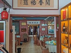 -五台山八大碗·地方风味菜馆(五爷庙店)