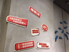 -鸣记脆皮烤鱼(岐山路店)