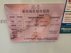 -馨月汇·一悦馨香月子中心(前滩店)