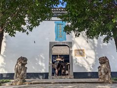 -包公祠