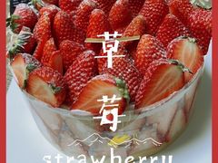 -侘寂甜品(自取店)