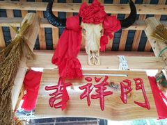 -荔江湾景区
