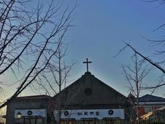 -三味书屋(复兴门内大街店)