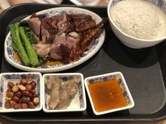 -裕.鹅庄