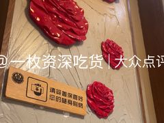 -至尊强仔(正光北街店)