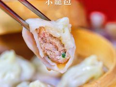 -知味观(湖滨店)