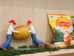 -Calix&Lay's(新天地店)