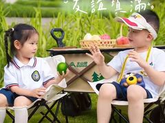 -金豆子幼稚园