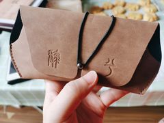-肆兮眼镜·蔡司·徕卡战略合作店(大坪店)