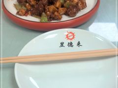 -昱德来·天津菜(河西店)