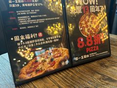 -MI WU FACTORY米屋美食工厂餐厅(绿地店)