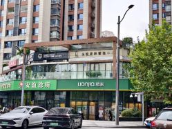 -倩极·精研痘敏肌管理
