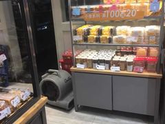 零售区-BreadTalk面包新语·烘焙蛋糕(佐阾虹湾购物中心店)