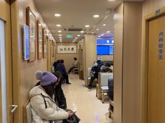 -上海广德中医门诊部