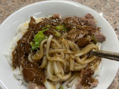 -老四家黄东明牛肉丸