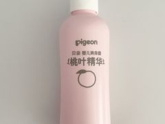 -沃尔玛(北大街店)